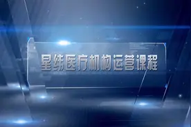 关于医学影像申请单的书写规范