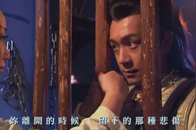 11版包青天之七侠五义片尾曲声声慢，金超群、范鸿轩、何家劲等视频封面