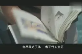 陈奕迅的一首《失忆蝴蝶》，冷门却好听到哭！听完给你感触很深！视频封面