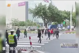 交警部门“放大招”，在广州闯红灯，你的“大头照”将刷屏！视频封面