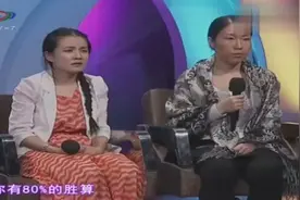 女子得知孩子竟是保姆与丈夫所生后，竟现场残忍刁难，保姆大哭！视频封面
