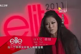 霸气模特踩18厘米“恨天高” 走3公里，结束直掉眼泪！脚太痛了！视频封面