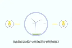 中国出手再次解决世界难题，建核废料处理厂，引多国瞩目！视频封面