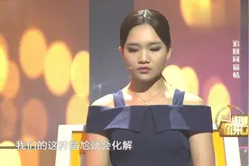“心机女”把舍友洗发水偷换成洗衣液，舍友讨好反被处分！视频封面