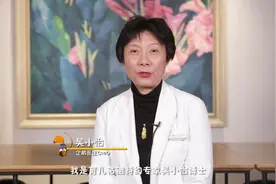 儿童嘴角溃疡三大诱因没一个是上火视频封面