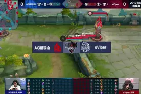 17.4.9KPL：超玩会对战sV，李白被削？梦泪说这不存在视频封面