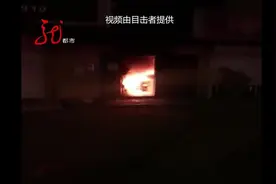 感动楼道突发大火居民被困男子勇救四人见义勇为视频封面