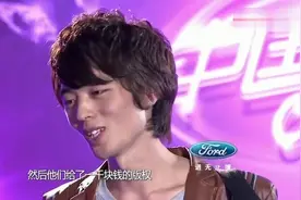 男孩歌曲版权只卖了1千，韩红怒了：你告诉我哪公司，我找他去！视频封面