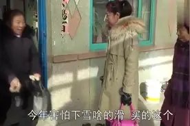 东北小伙和家人去串门，坐车还有啥讲究，咋安排安排？视频封面