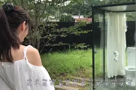 360度无死角全透明的厕所，看来只有日本才有如此奇葩的建筑视频封面