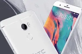 HTC发布新机One X10：联发科P10售价2500元视频封面