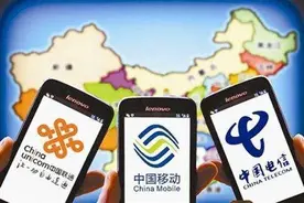 反击移动，中国电信再出招：200元包12GB流量！图片