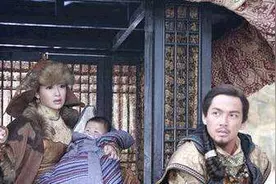 云南县城疑似发现契丹后裔，耶律家族为何改名换姓藏匿800年？视频封面
