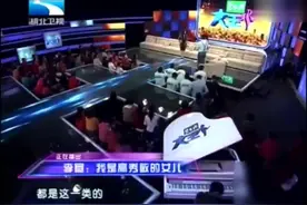 离婚三次的王为念，在节目中与高秀敏女儿李萱演夫妻，这段太逗了视频封面
