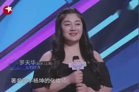 妈妈咪呀-女子竟然嫁给自己闺蜜的儿子，奶奶竟然特别赞同视频封面