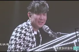 胡彦斌你要的全拿走！难倒林俊杰罗志祥！太烫嘴了!视频封面