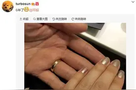孙俪邓超庆结婚6周年 大年初一秀恩爱虐狗图片