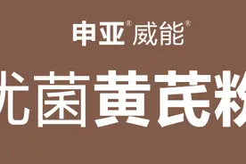 当猴哥遇上二师兄，不用说也知道今年...图片