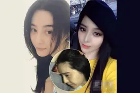 女星们又素颜了!范冰冰脸黄赵丽颖呆萌baby鱼尾纹深图片