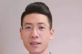 三步教你学会管教爱发脾气的孩子。#家庭教育视频封面