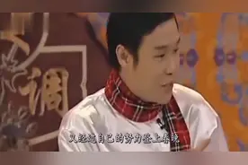 小沈阳为何突然不火，真相终于揭开，原来是妻子沈春阳一直在隐瞒视频封面