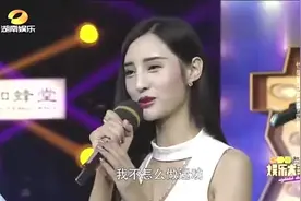 中国第一美腿车模现场跳热舞，月收入十万：我可以养你视频封面