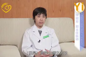 孕期营养这样补，妈妈宝宝都健康！视频封面