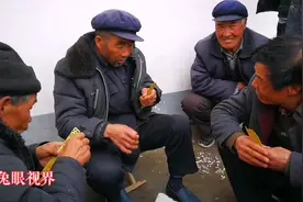 西北乡村有一种掀牛的游戏，找个背风向阳的地方，一下午就过去了视频封面