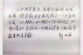 麻将公式是怎样的？“吃、碰、杠、听、和”是什么意思？图片