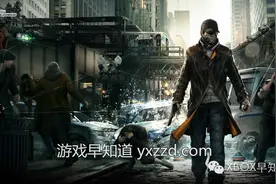 育碧确认16年末《看门狗2》接档《刺客信条》 动视《使命召唤13》《命运Destiny2》双双公开图片