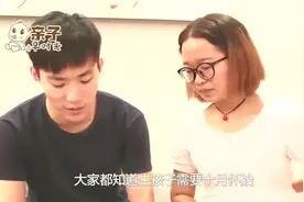 女人生没生过孩子，从3个“部位”就能看出来视频封面