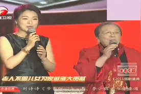 容嬷嬷李明启和“女儿”沈傲君唱《常回家看看》，真是感触多多啊视频封面