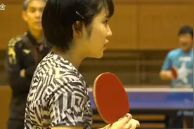 平野美宇赛前练习视频封面