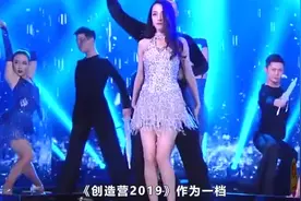 迪丽热巴现身《创2》录制现场，仙女裙配拖鞋穿搭随性视频封面