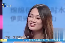 小伙与哥们的前女友聊得不可开交只为劝复合，自己的女友却怒了视频封面