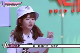 赖美云和邱虹凯合唱摇滚歌，简直最萌身高差，好有爱的一对视频封面