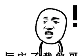 神奇！这款鞋能降血压能治病！现可免费体验啦！赶紧预约吧~图片