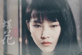 蔡少芬混剪，刷爆年轻时候芬芬的盛世美颜，只此一眼，永世不忘视频封面