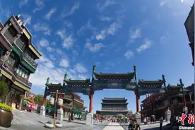 调查：超七成市民更有信心北京建成“和谐宜居之都”图片