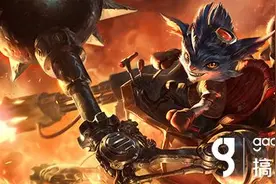 搞趣网：英雄联盟lol兰博好玩吗 兰博攻略全面详解图片