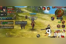 搞趣网：御龙在天手游紫色晶石怎么得 紫色晶石刷取技巧图片