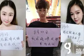 搞趣网：《巅峰战舰》电竞大咖邀你共战天梯 参与活动送金币大礼图片