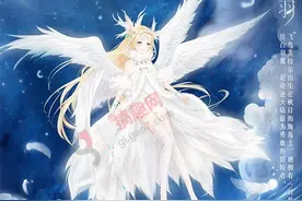 搞趣网：奇迹暖暖瀚空之羽怎么获得 瀚空之羽获得方法详解图片