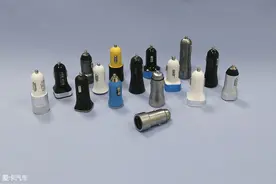 车充哪个牌子好 你的车充真的合格吗图片