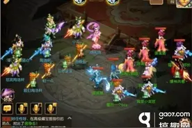 搞趣网：梦幻西游手游全民PK套路分享 不趁机学点儿怎么行图片