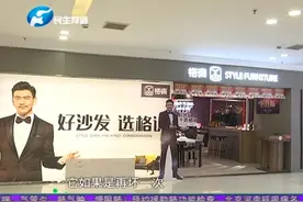 要买实木桌 究竟啥材质？视频封面