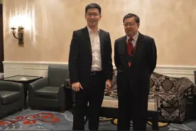ofo创始人戴威成中国与全球化智库最年轻常务理事图片