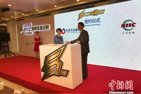 上马Speed X系列赛发布 越野跑自行车等项目亮相图片