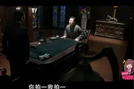 《老中医》许晴化身“福尔摩斯”，风华卓越气质不减当年！视频封面