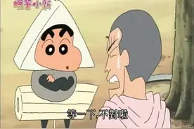 蜡笔小新：小新以为一个职业拳击手是搞笑艺人，一直打扰他练习视频封面